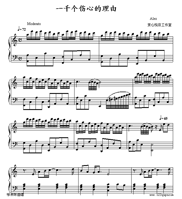 һǧ(g)ĵ-W(xu)(V)1