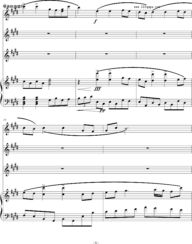 ǹСҹ-Ґ(i)(V)6
