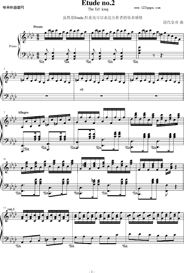 -ʵ(V)1