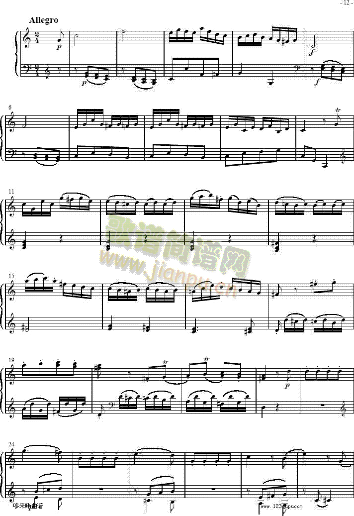 QSonatasK279Mvt.3-Ī(V)1