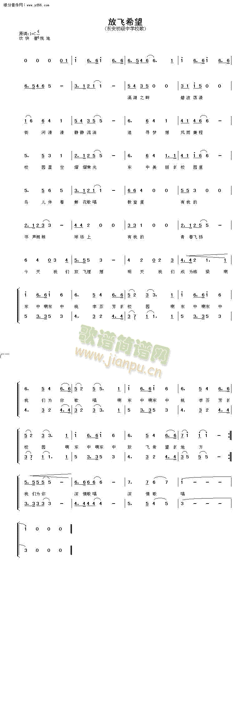 wϣ(V)1