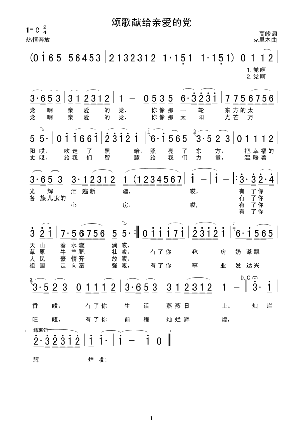 ힸIoH(i)h(ָV)1