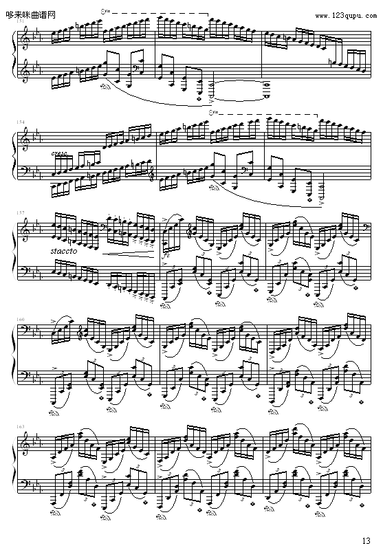 cС{-9632587410(V)13