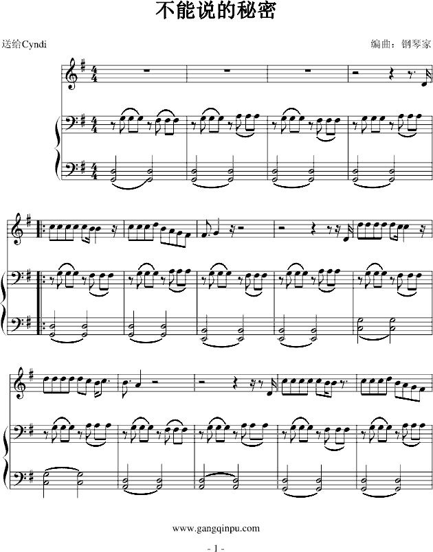 f(shu)--(V)1