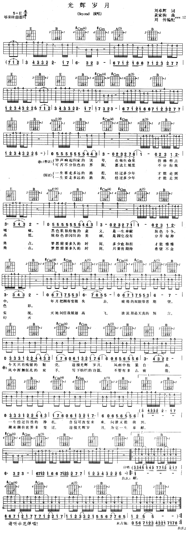 xq(V)1