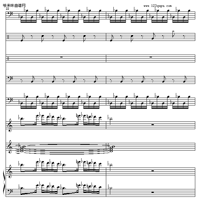  (tng)-1993225(V)9
