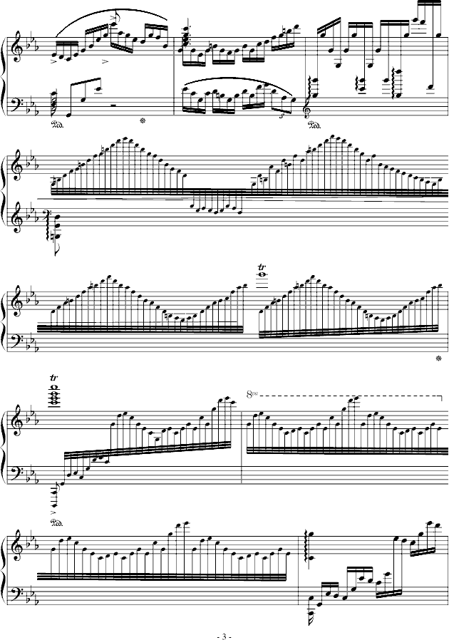 No.6(V)3
