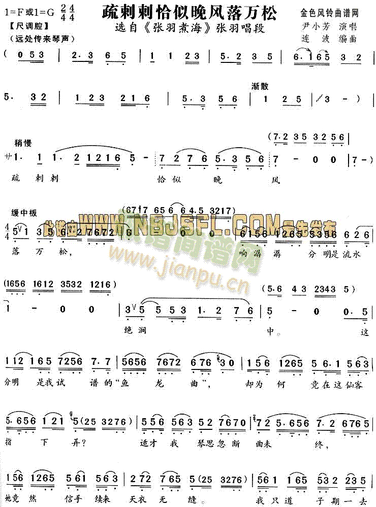 ǡL(fng)f(wn)(ԽV)1
