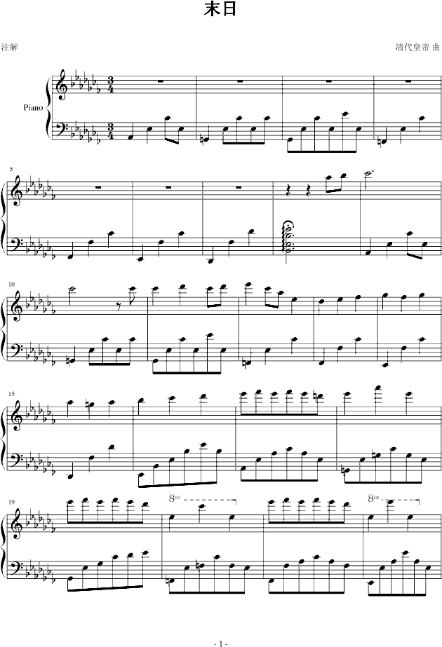 ĩ(V)1