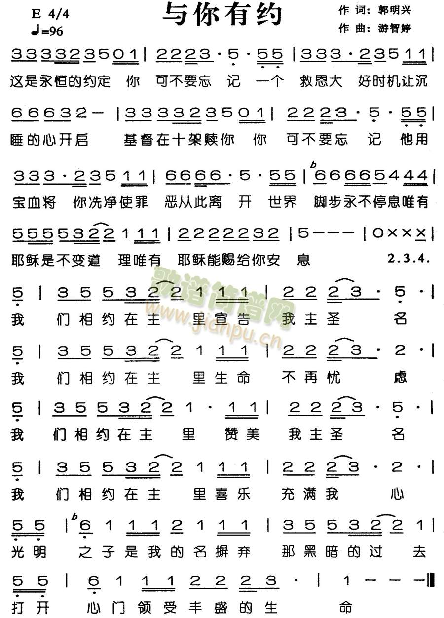 cмs()1