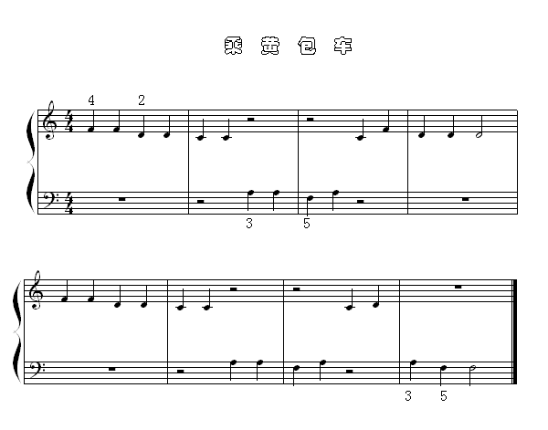 S܇(ch)(V)1