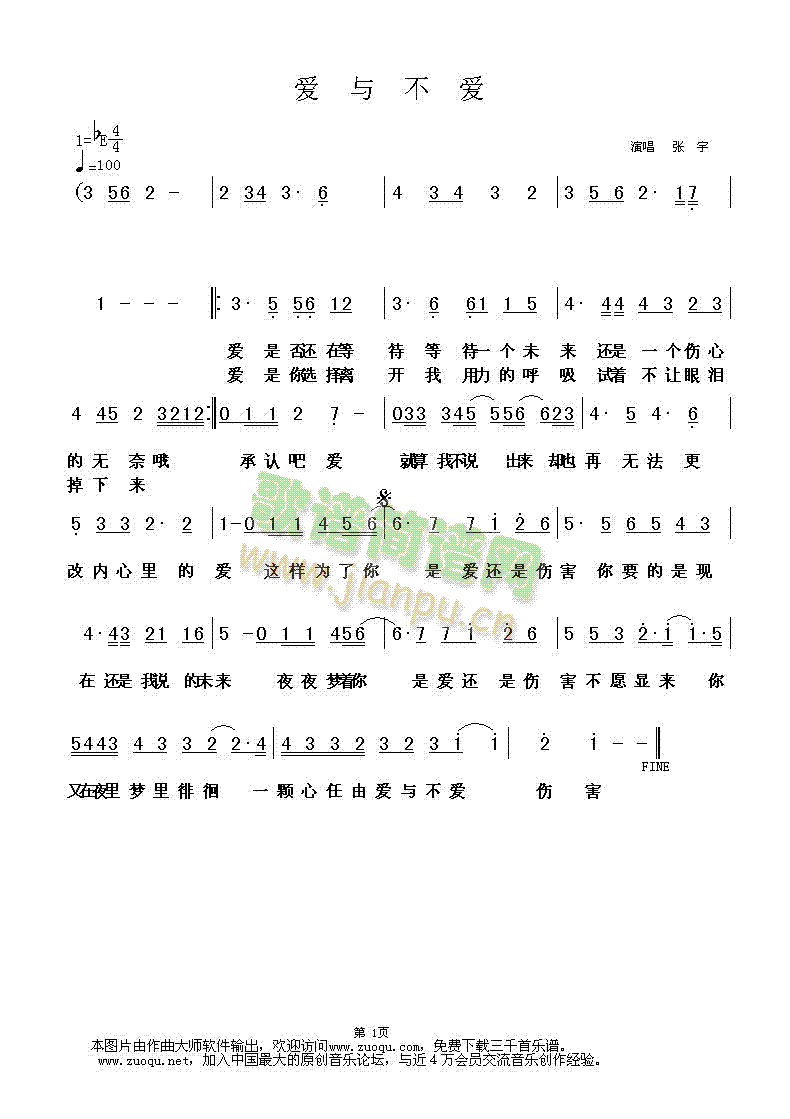 (i)c(i)(ָV)1