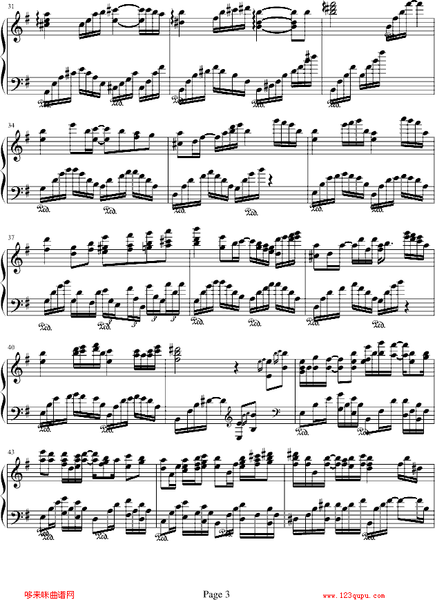 e-.dn(V)3