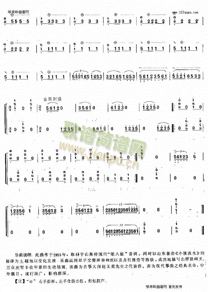 cS(Ź~PV)6