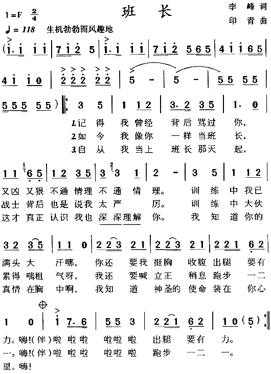 L(chng)(ָV)1