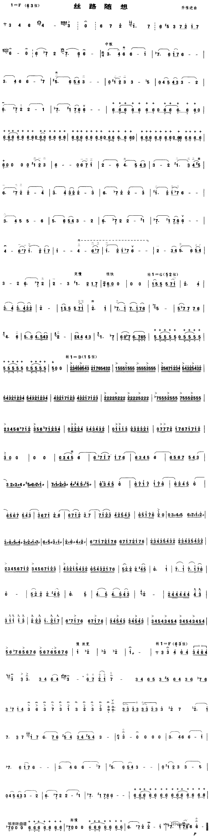 z·S(V)1