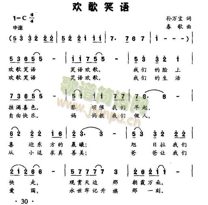 gЦZ(y)(ָV)1