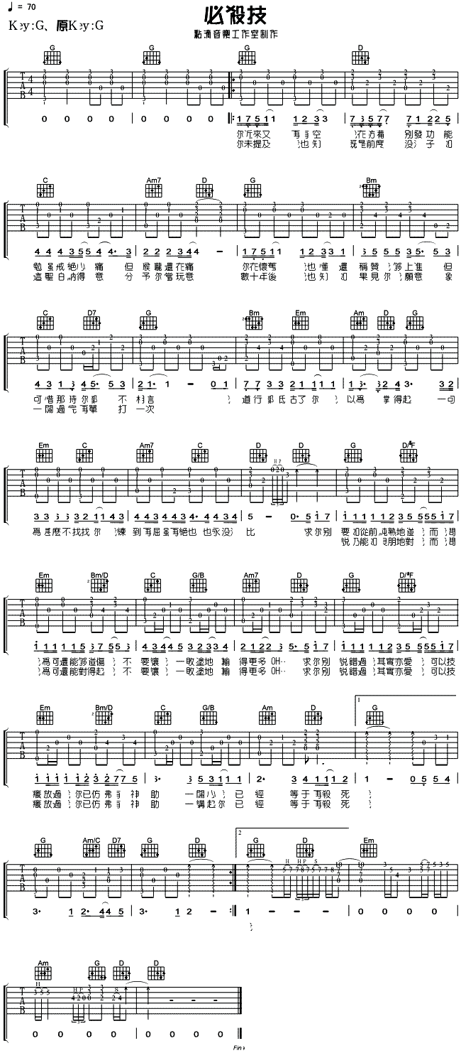 ؚ(V)1