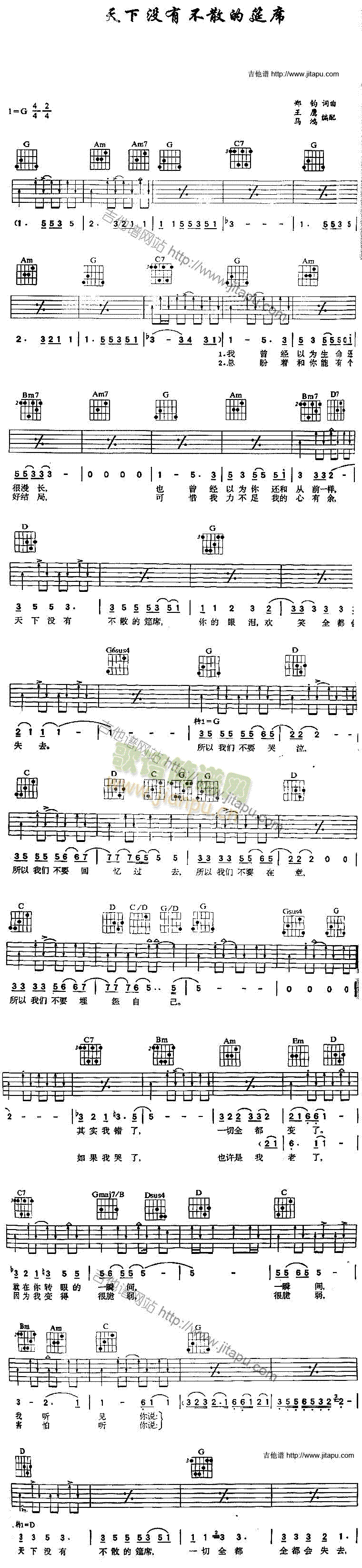 ](mi)вɢϯ(V)1