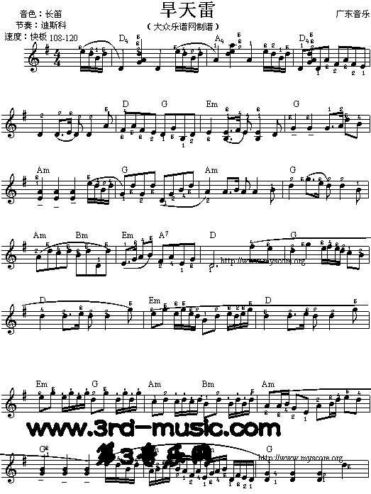 (V)1