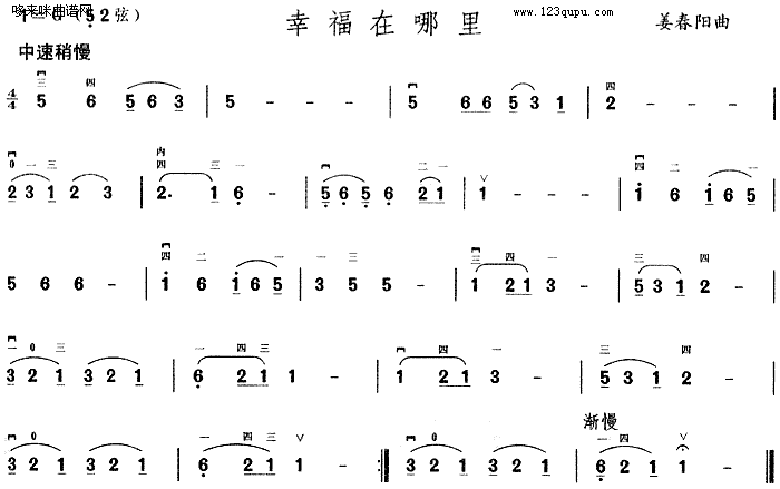 Ҹ(V)1