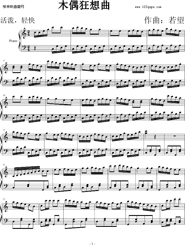 ľż-(V)1