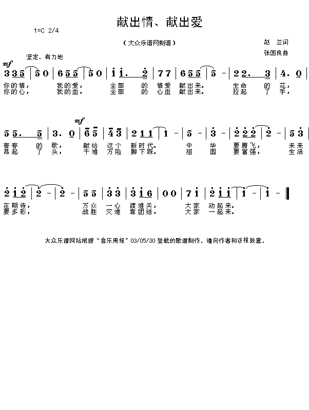 II(i)(ָV)1