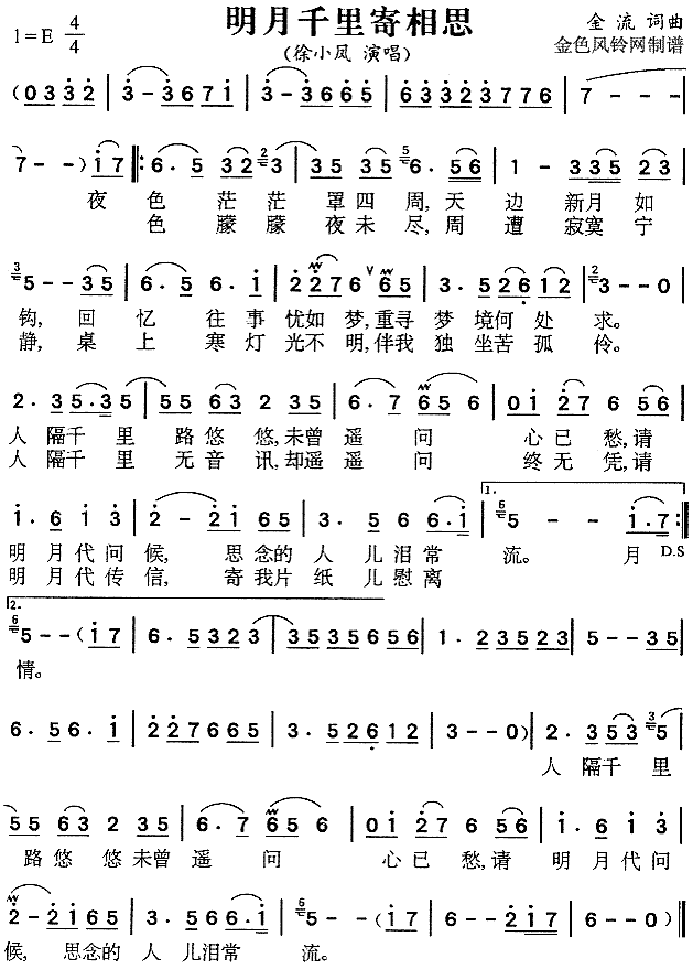 ǧ˼(ָV)1