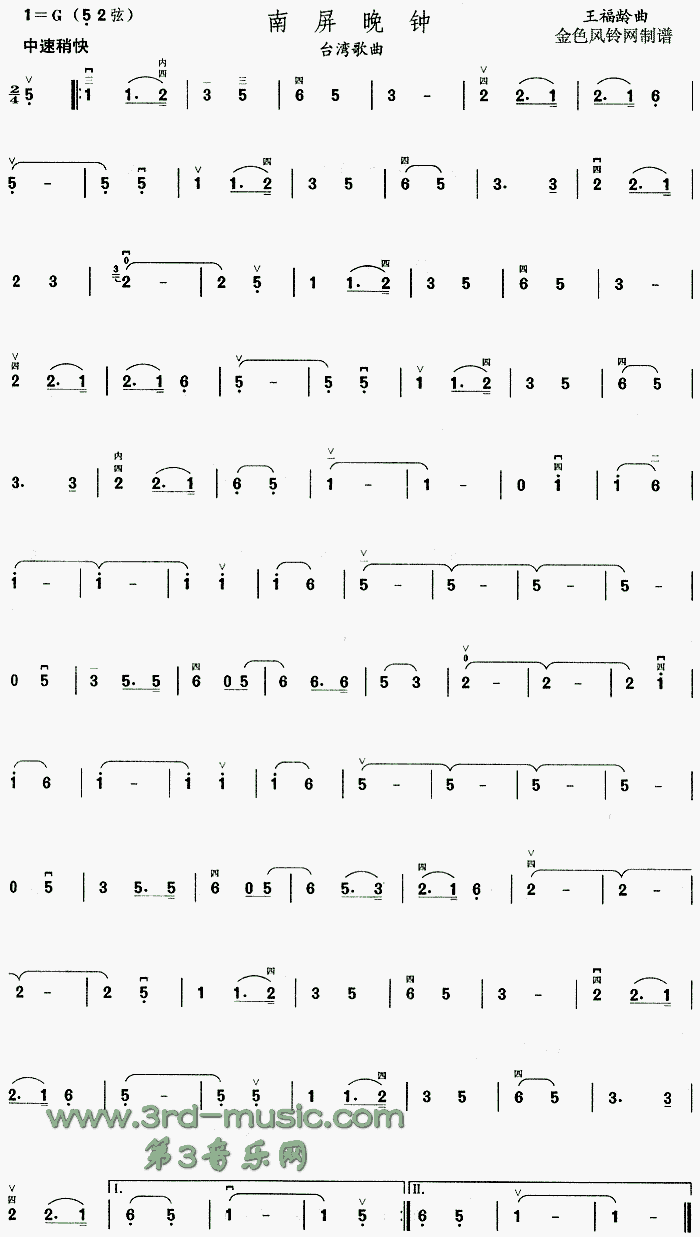(V)1