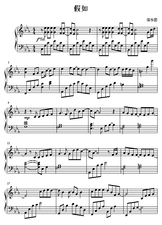 (V)1