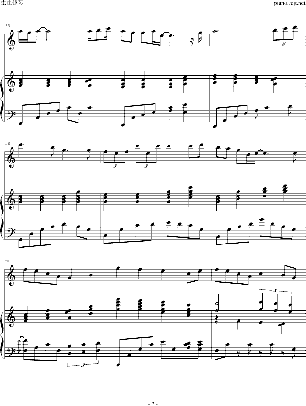 (V)7