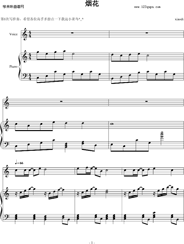 -~(V)1