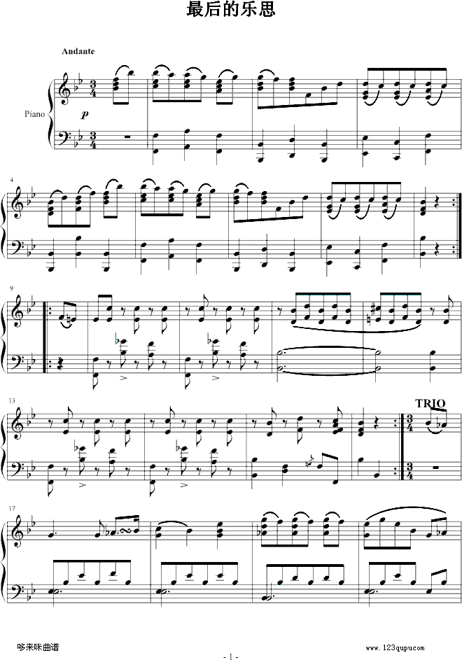 Ę(l )˼-f(V)1
