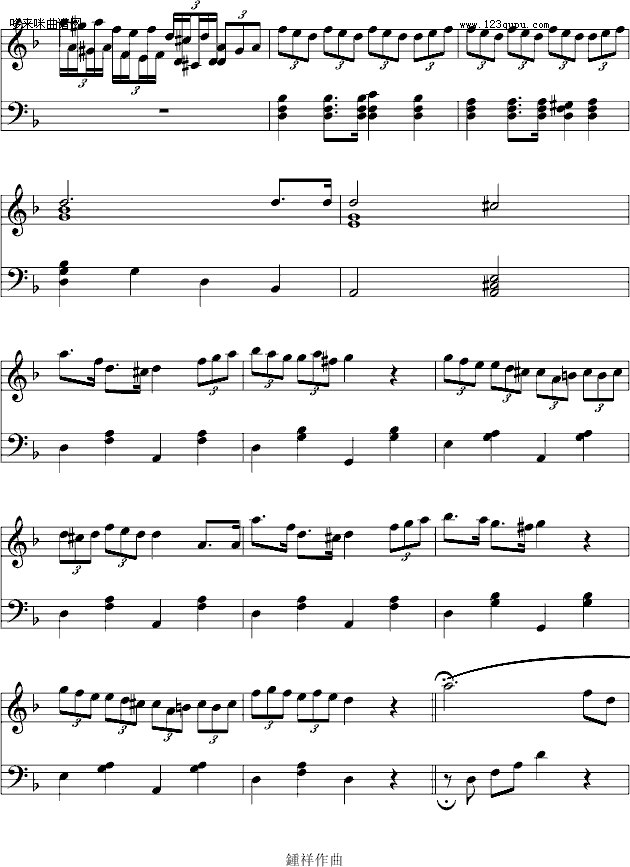 12-7GС{׃-Ariosto(V)3