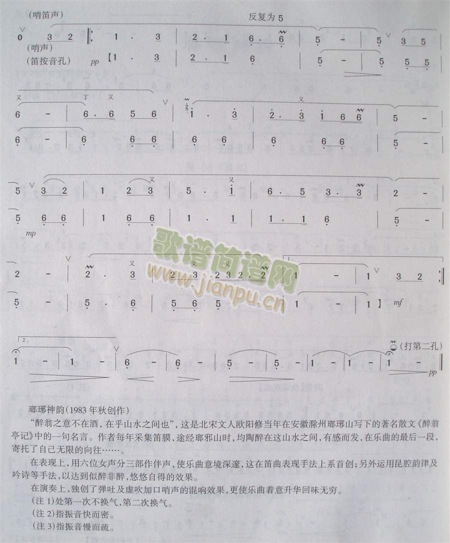 (ѺV)3