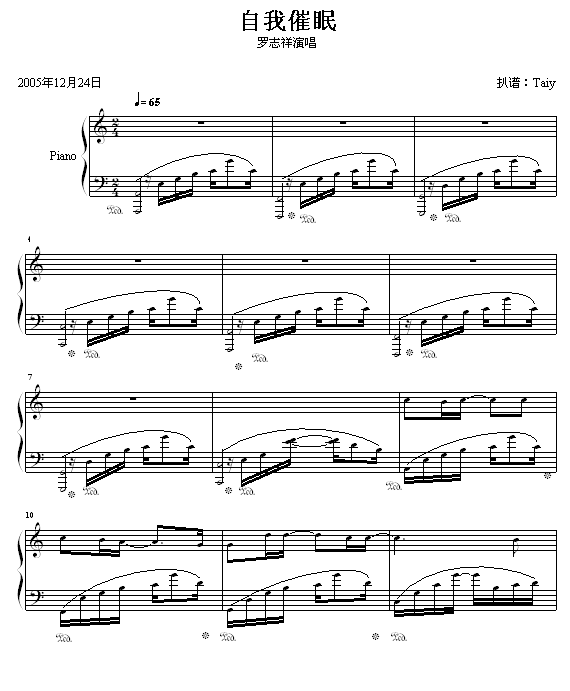 Ҵ-_־(V)1