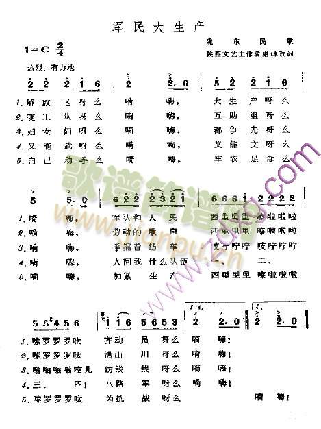܊a(chn)(ָV)1