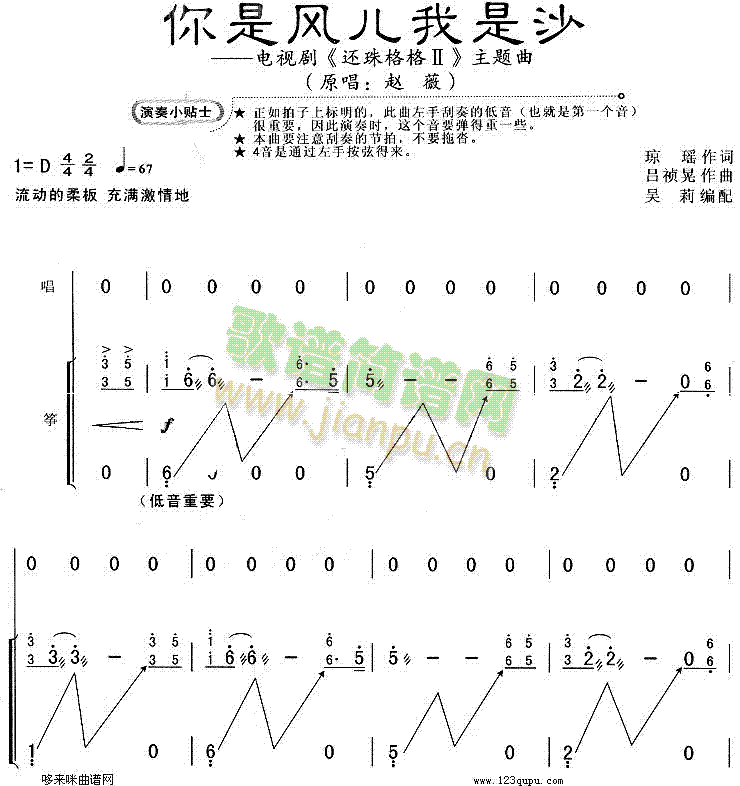 L(fng)ɳ(Ź~PV)1