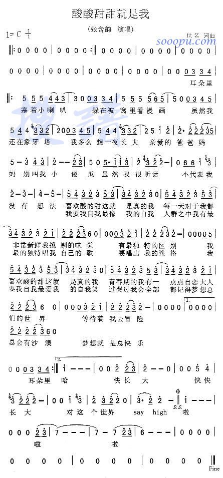 (ָV)1