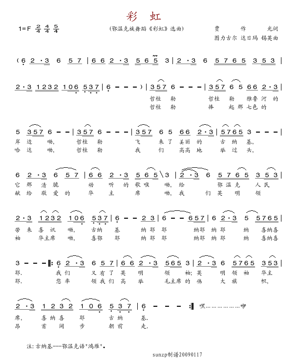 ʺ(ָV)1