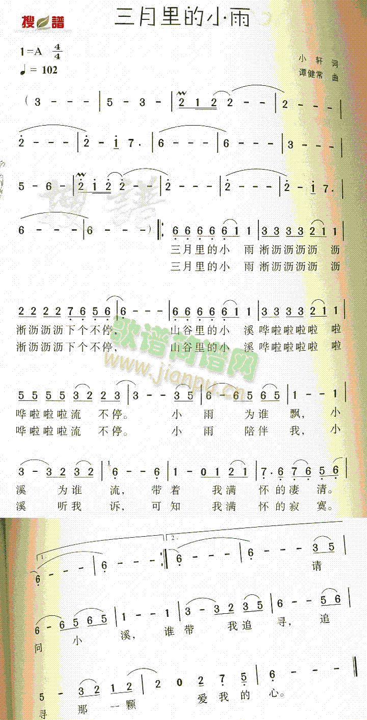 С(ָV)1