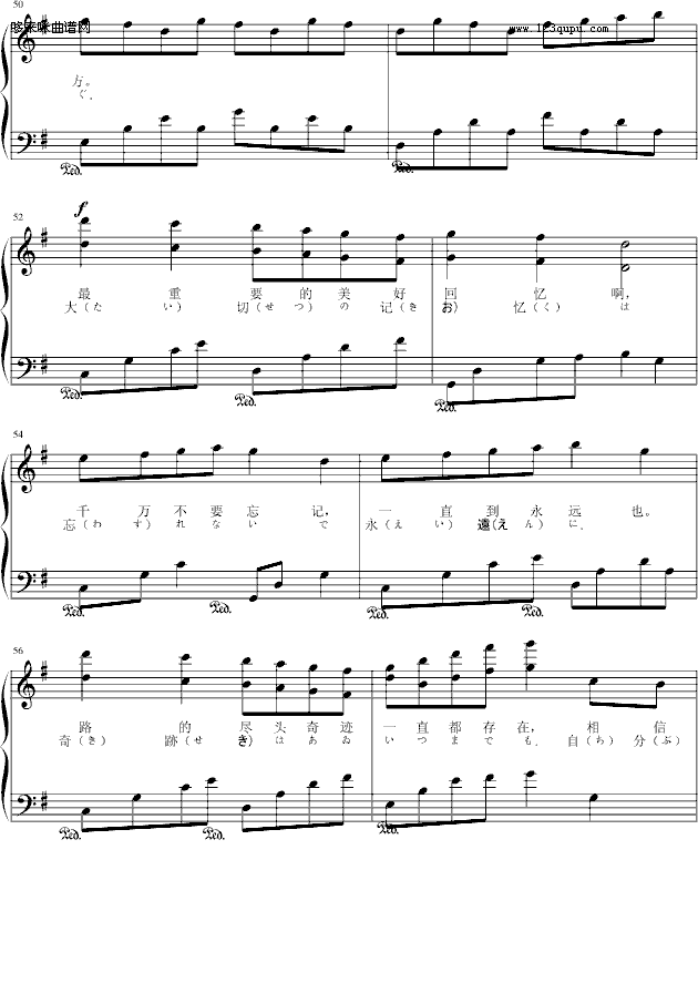 յ-emmaxcy(V)6