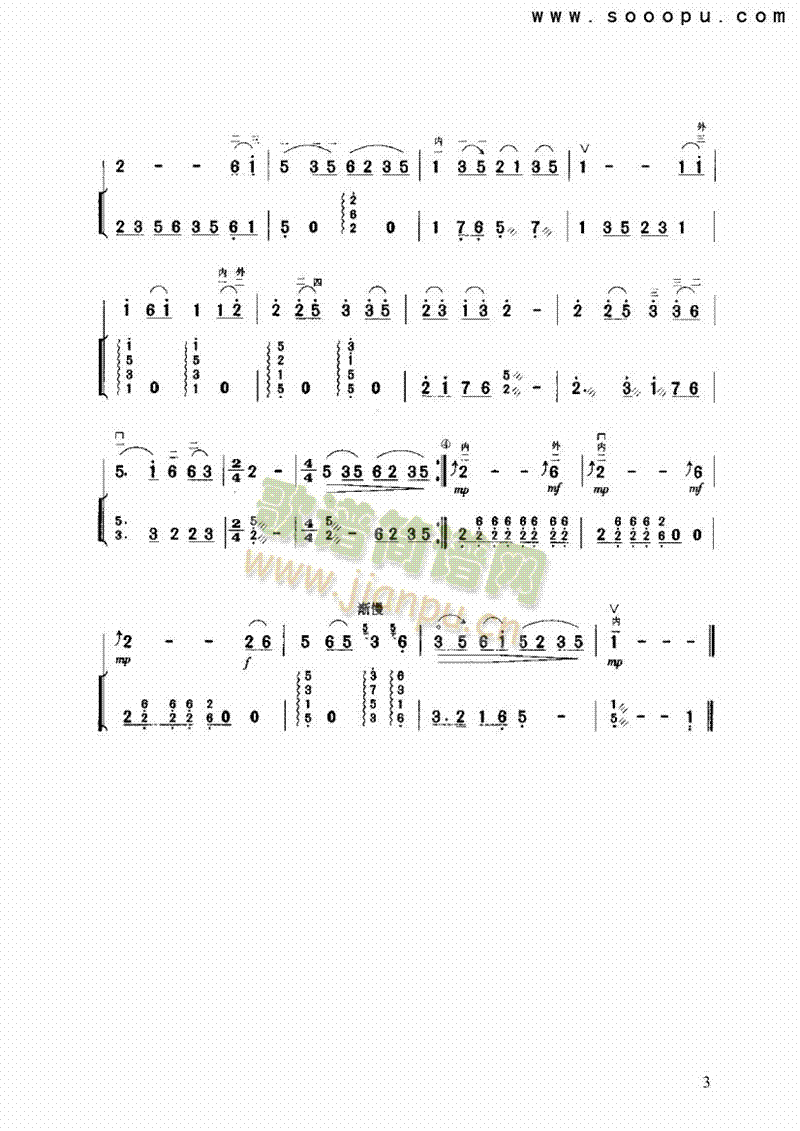 (l )(li)((l )V)3