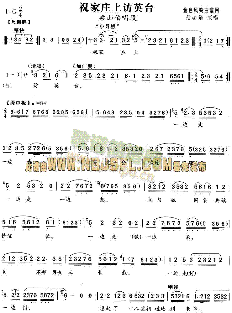 ףfL(fng)Ӣ_(ԽV)1