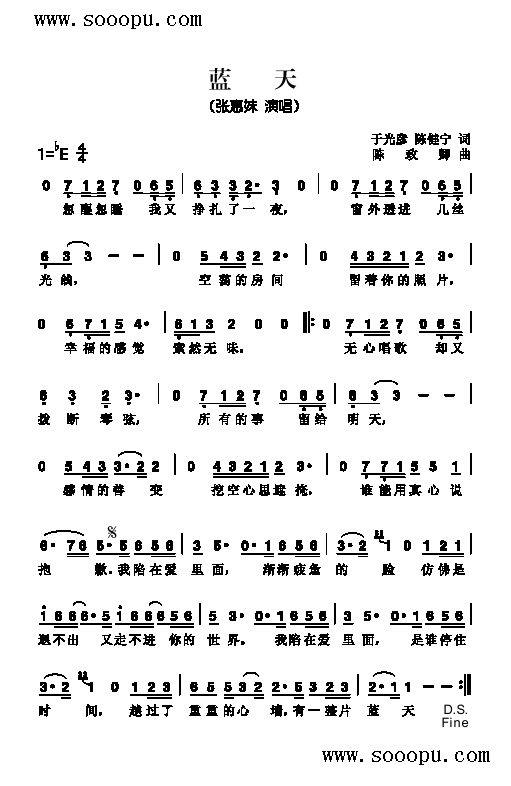 {(li)(jin)V((l )V)1