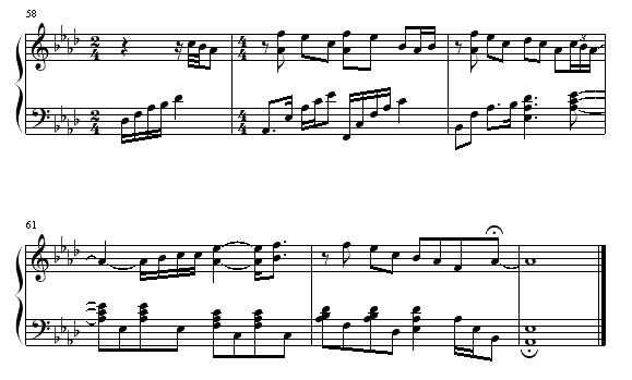 е-(V)5