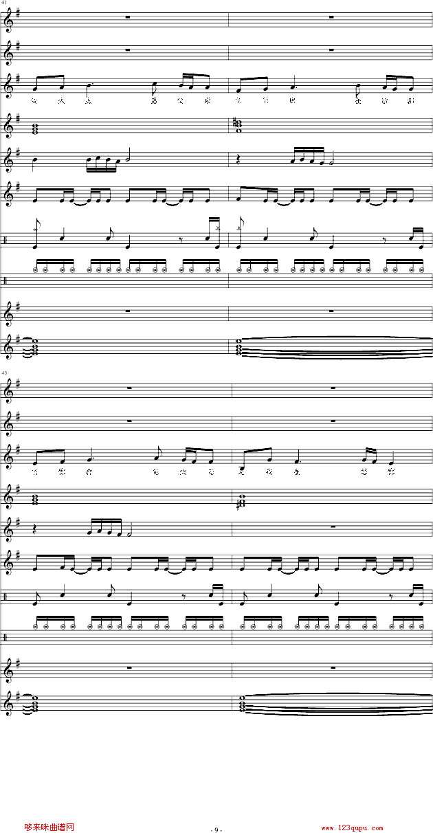 Ξx(chng)׷H-I(V)9