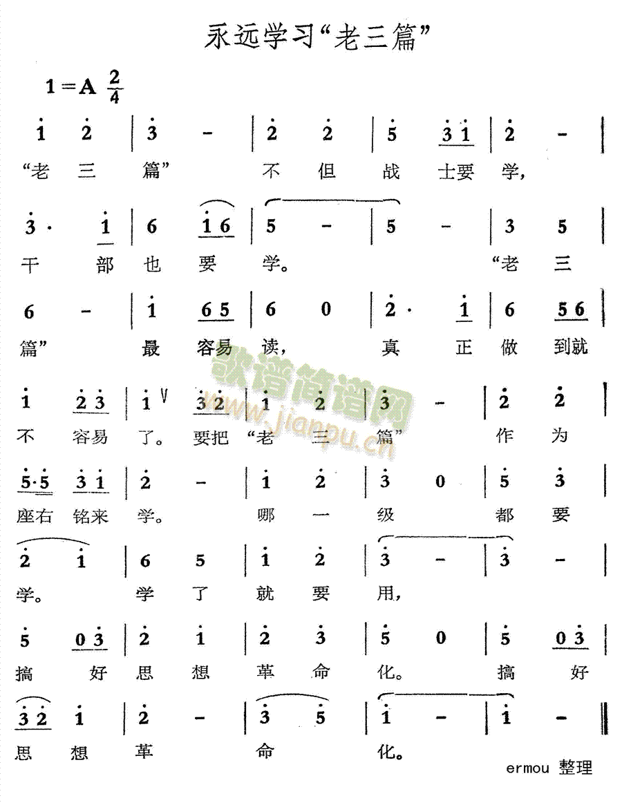 hW(xu)ƪ(ָV)1