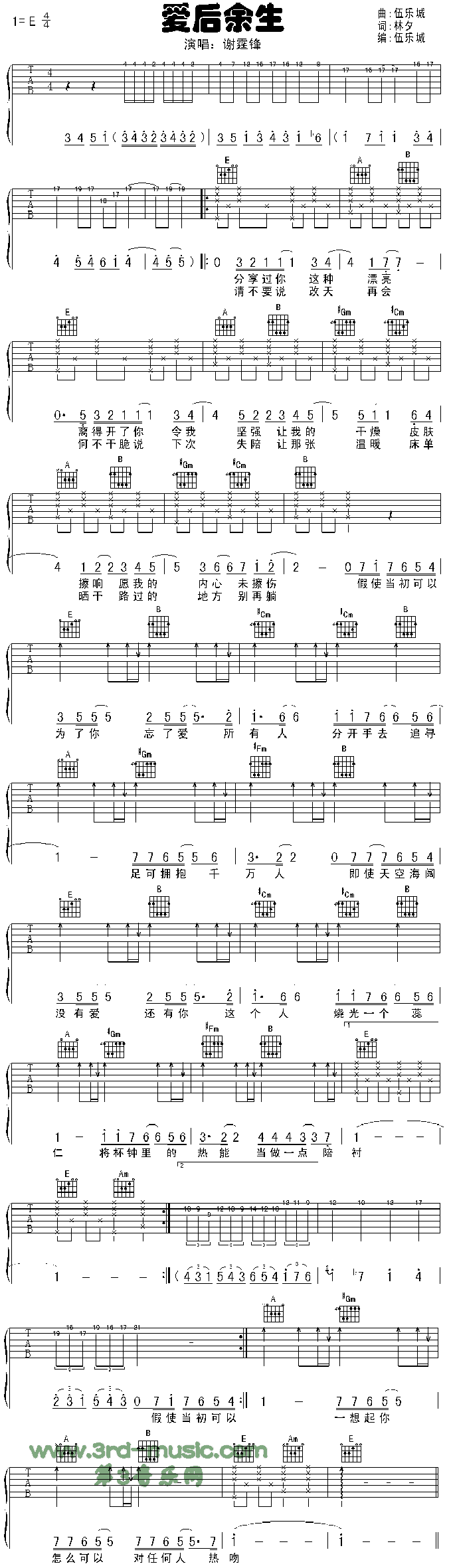 (i)(V)1