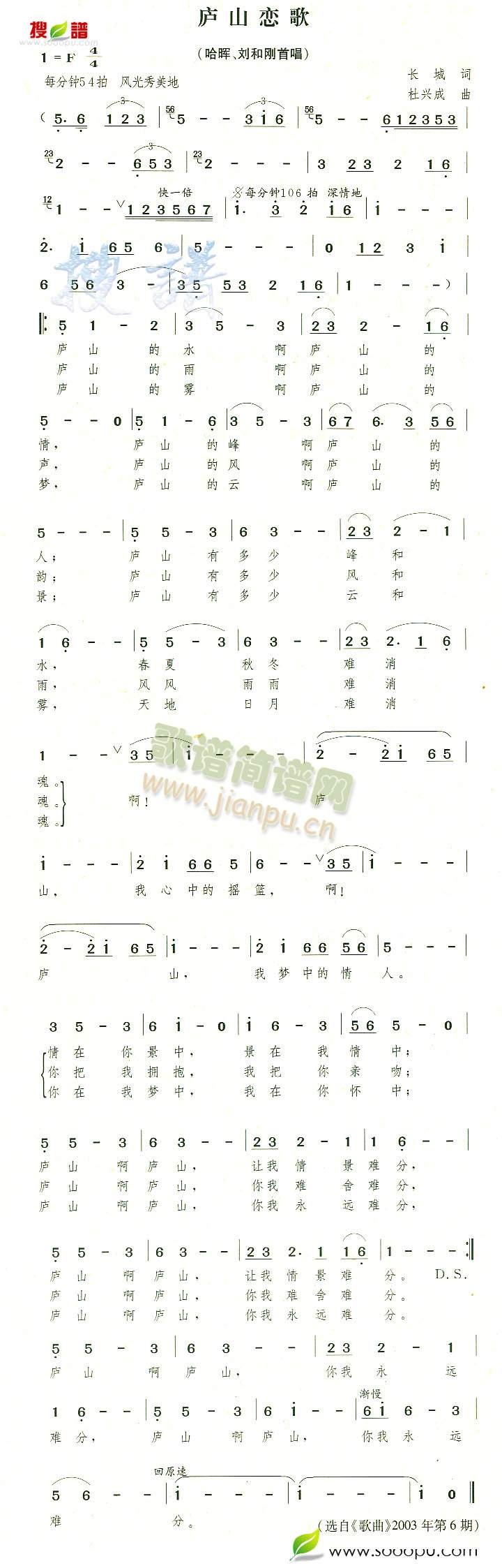 ]ɽٸ(ָV)1